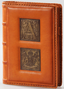 Ежедневник код:008-07-27
